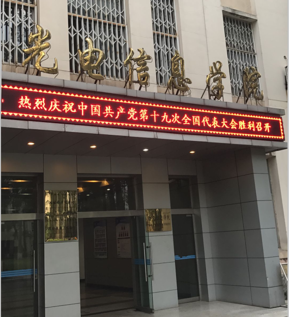 QQ图片20171018124319.png QQ图片20171018124319.png