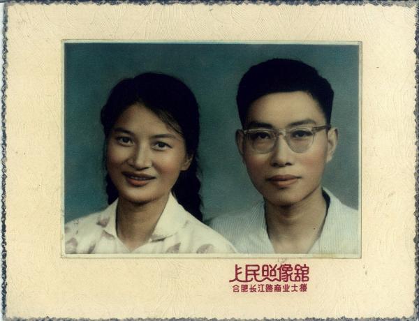 1962年，张忠仁、陈顺侠结为夫妻.jpg
