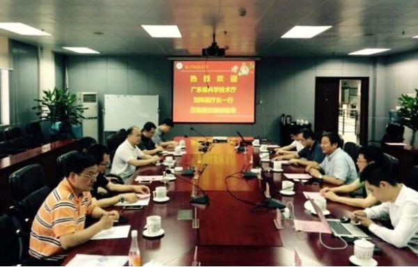 QQ截图20150709163504.jpg QQ截图20150709163504.jpg