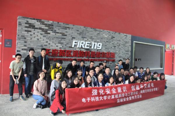 合影配图1.jpg 合影配图1.jpg