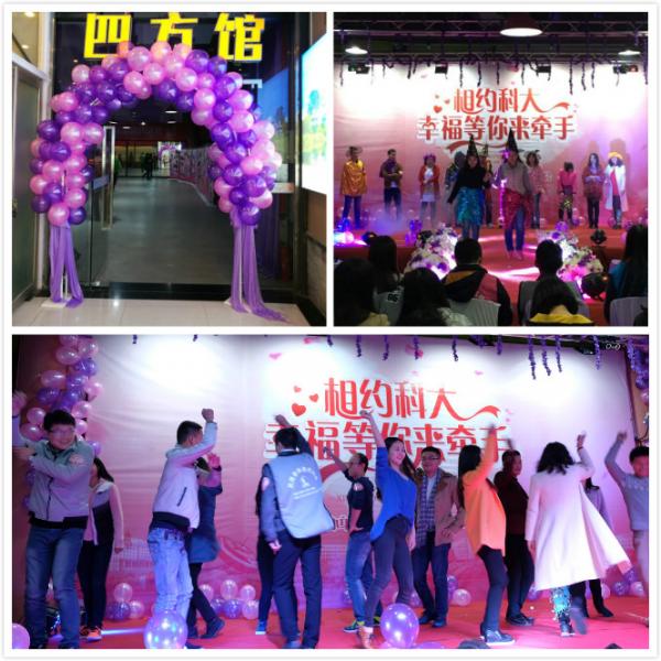 图片3.jpg 图片3.jpg