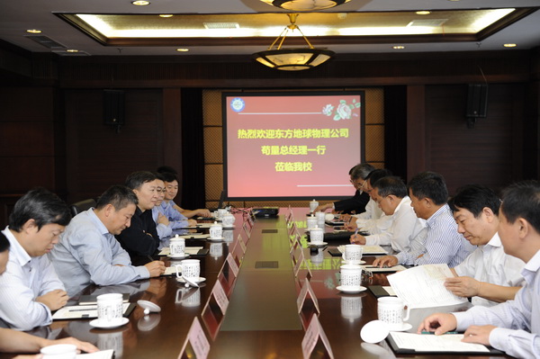 qianyue2.jpg 0f173eb2e085e2924d2a8c04d0685ed9.jpg