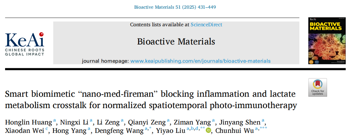 题目图.png 题目图.png