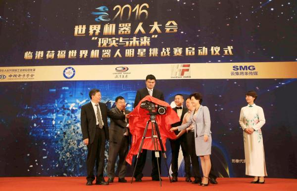 启动仪式.jpg 启动仪式.jpg