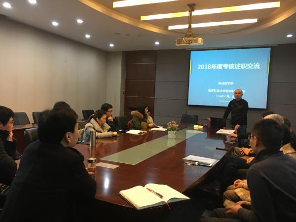 微信图片_20190108093353.jpg 1106580d613c60bf3cf9fac876695243.jpg