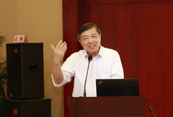 zuotan6.JPG zuotan6.JPG