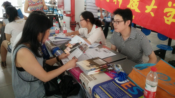 2_副本.jpg 2_副本.jpg