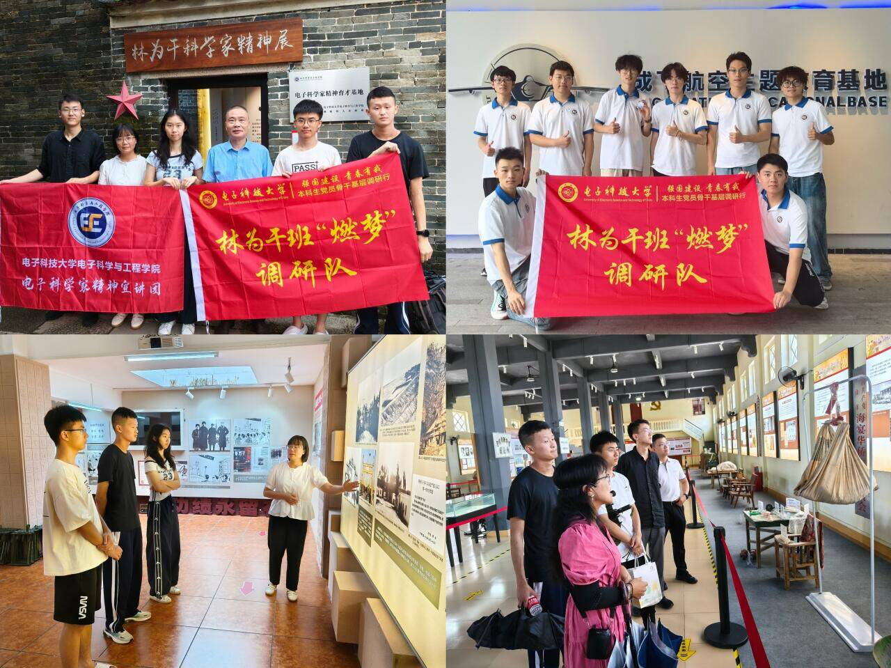 图片7.png 图片7.png