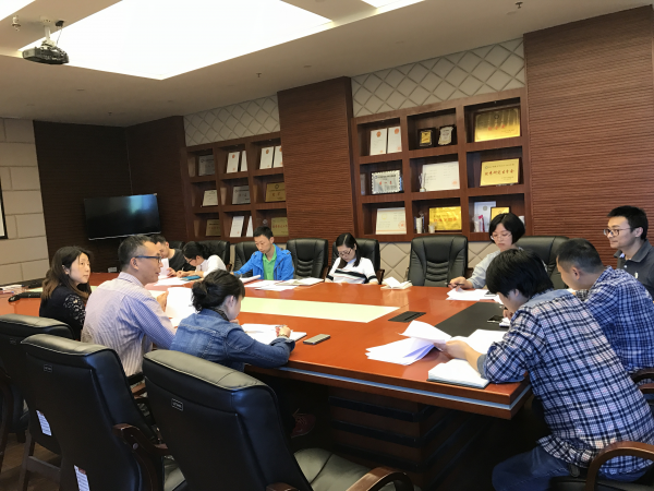 审核评估.png 审核评估.png