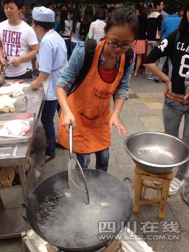 d4bed9d1cbdb158e3c7358.jpg 1411693087462865.jpg