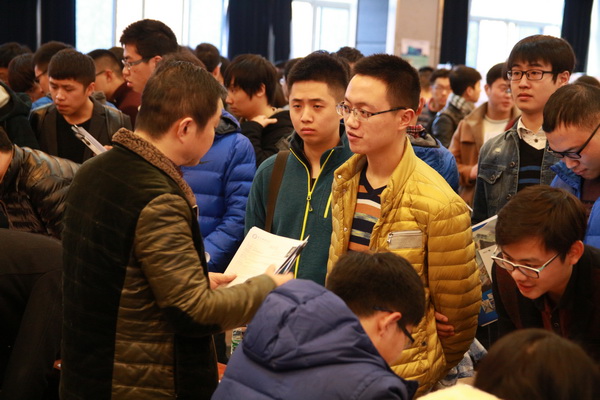 zhaopin0003.JPG 1b585c47d99ce25cc00cdd847aa05fcb.jpg