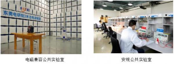 东电配图.jpg 东电配图.jpg