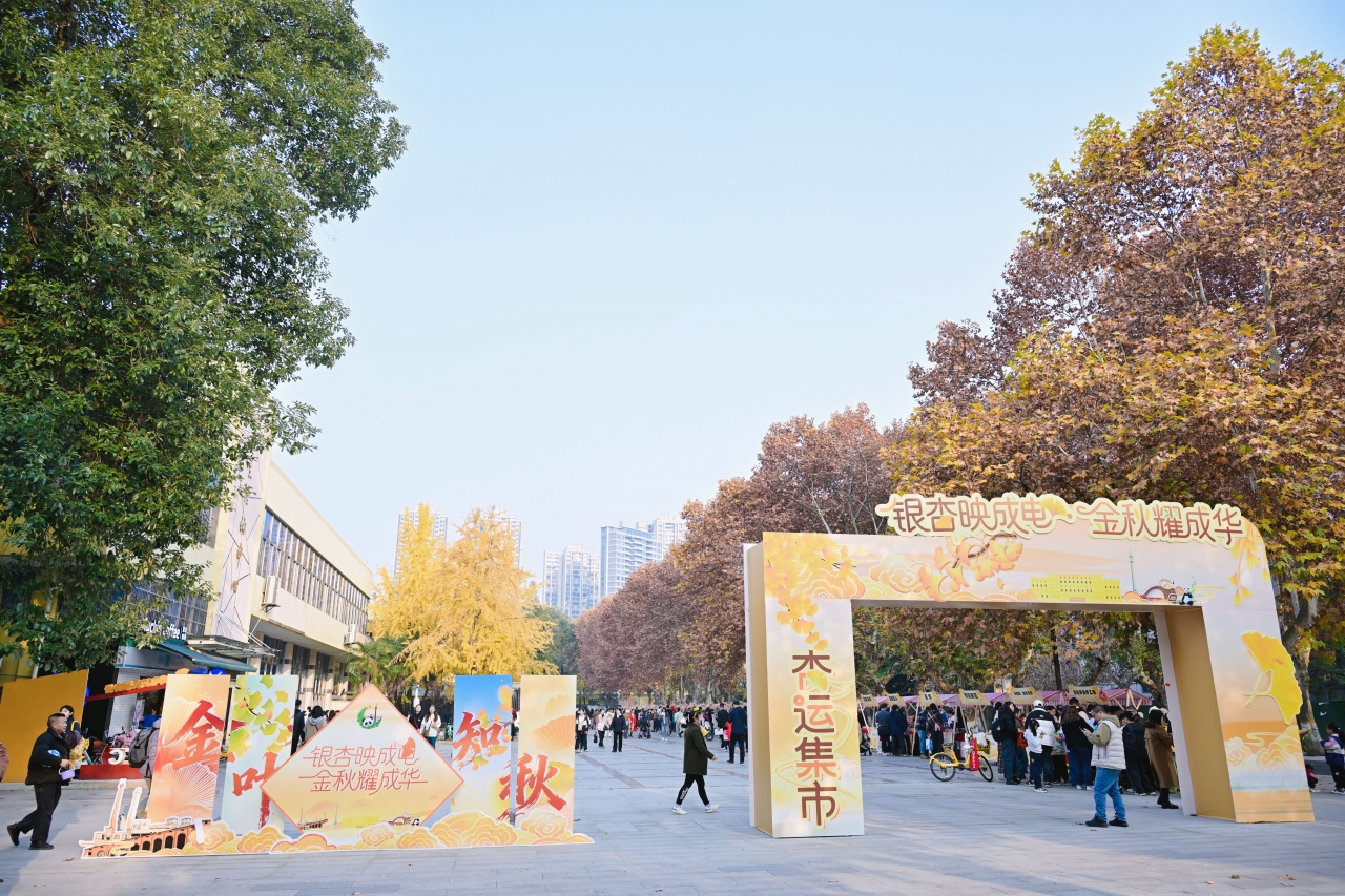 1bbaf330f4acbc91044f5520eb23d662_1413d.j