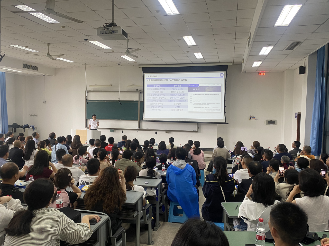 1cb97c7ff996a8e967de44591e772def_9d835.p