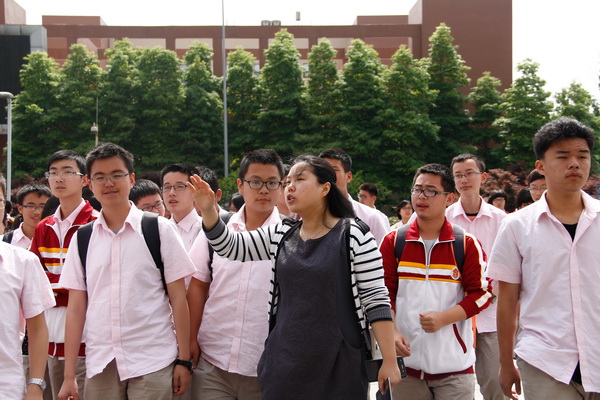 qizhong0002.jpg 1399174265436663.jpg