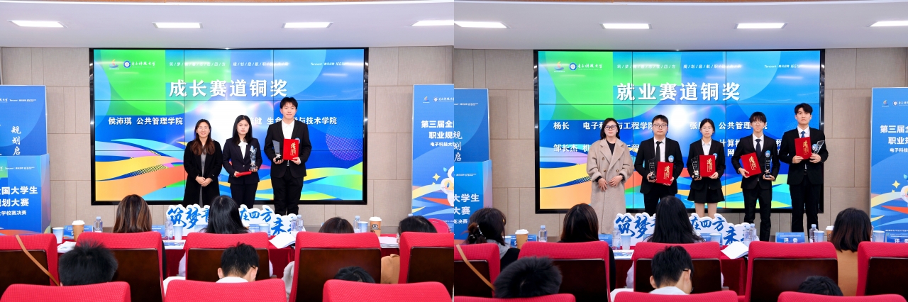 1dbd71f634ea037cb9596e8f96132a71_fbf18.j