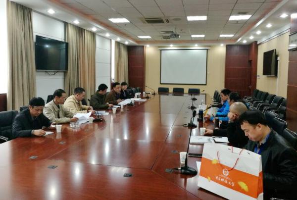 小组讨论1.jpg 小组讨论1.jpg