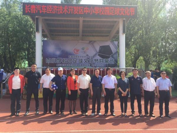 QQ图片20170626165348.jpg QQ图片20170626165348.jpg