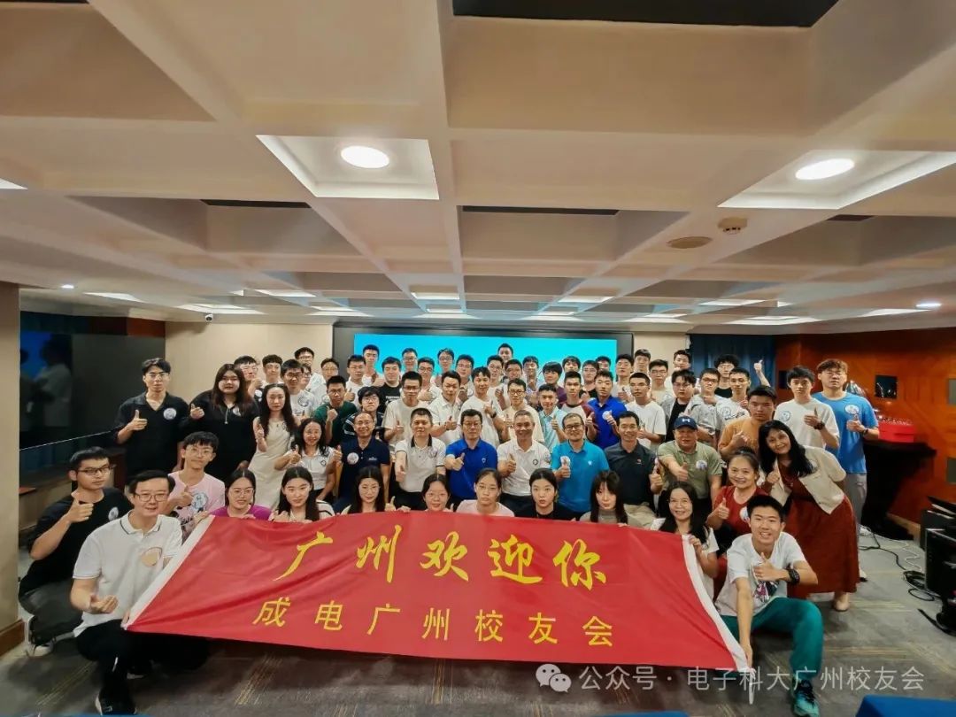 广州.jpg 广州.jpg