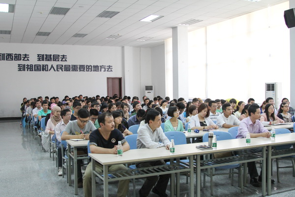 2.jpg 1401092982682806.jpg