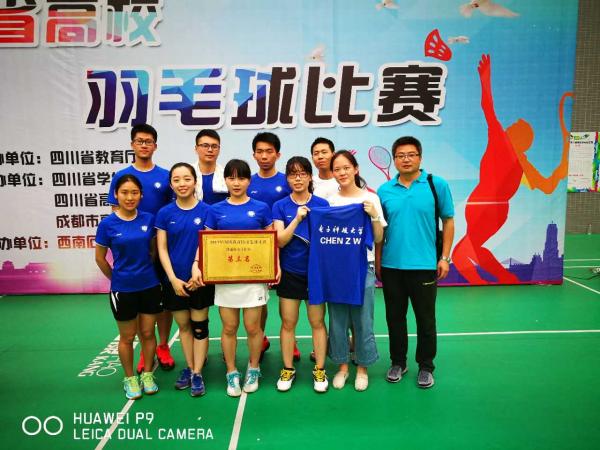 微信图片_20170522094159.jpg 微信图片_20170522094159.jpg