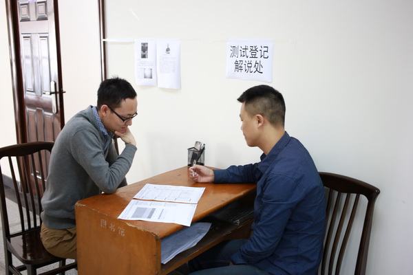 ceshi0002.JPG 1413961301113077.jpg