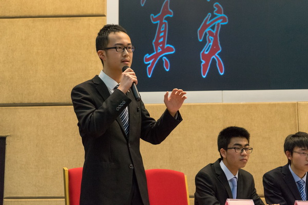 bianlun0017.jpg 213c5baaf51d94ce2c98f0538444daf4.jpg