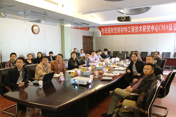 dianci.jpg 1398663445234246.jpg