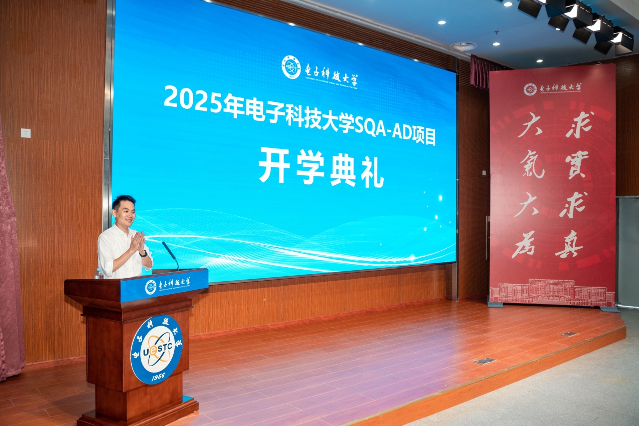 微信图片_20250915114112_77_125.jpg 微信图片_20250915114112_77_125.jpg