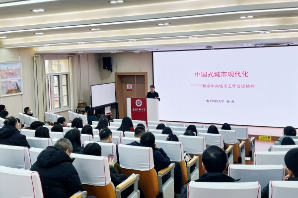 高校继续教育管理服务人员实战能力提升训练营第七期举行