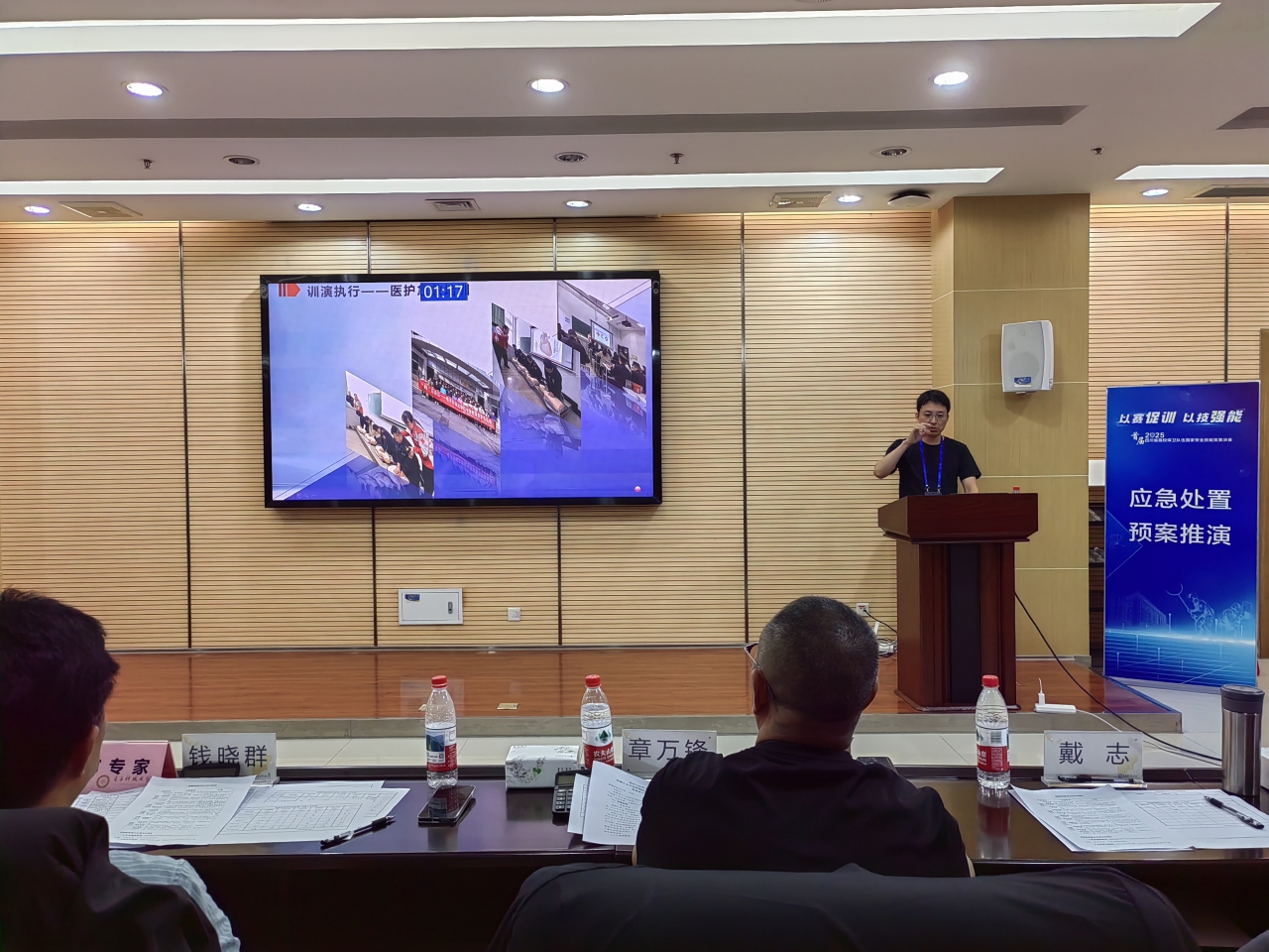 236065484760fee8f7ac2899635adc42_f5ef1.j