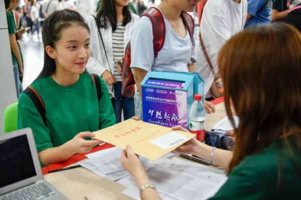 _DSC7330_缩小大小.jpg 248e59b07ec055a47477161f53b32ca2.jpg