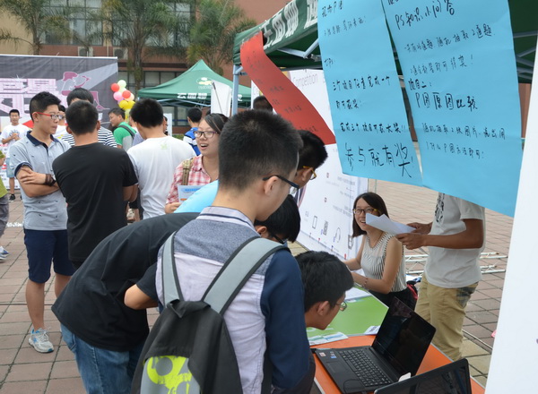 DSC_0674_看图王.jpg 24c14c89028d4e60e1615a8a08d43011.jpg