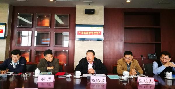 QQ图片20161103155418.jpg QQ图片20161103155418.jpg