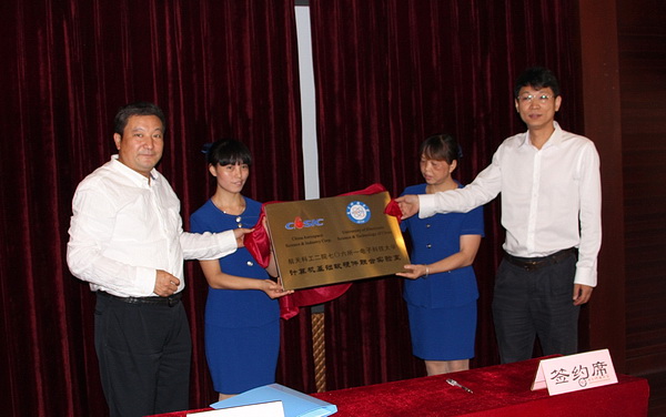 eryuan2.jpg 264ec5701d770b72e5c568331c17a720.jpg