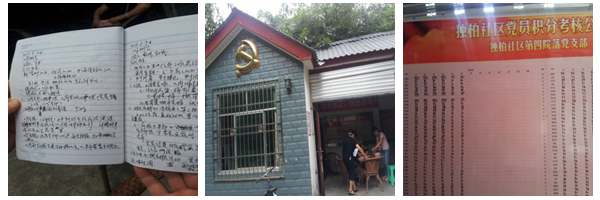 2.jpg 27339640d59aca0bb30ecb26b7670c3a.jpg