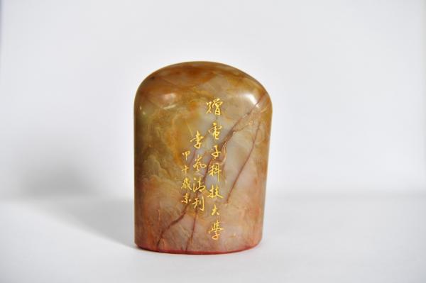 _DSC5420.JPG _DSC5420.JPG