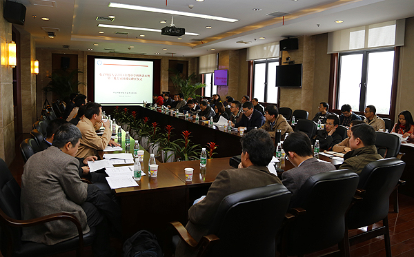 1.jpg 1415932641849864.jpg