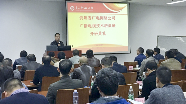 李晓初讲话.png 李晓初讲话.png