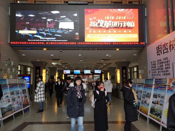 TIM图片20181214161042.jpg 291e6f87710a3cf1c2b3ae5041d43c78.jpg