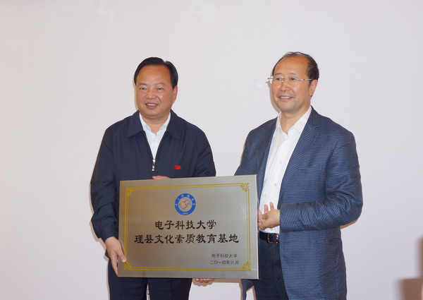 67.JPG 1402907722596110.jpg