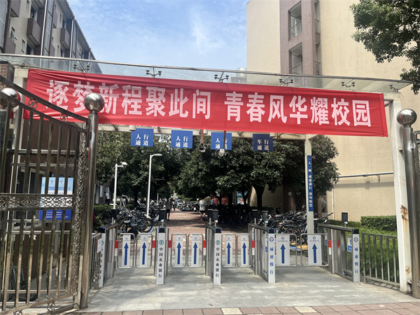 2c5e70ee8536943e6dde785dc911a8e7_3fd67.j