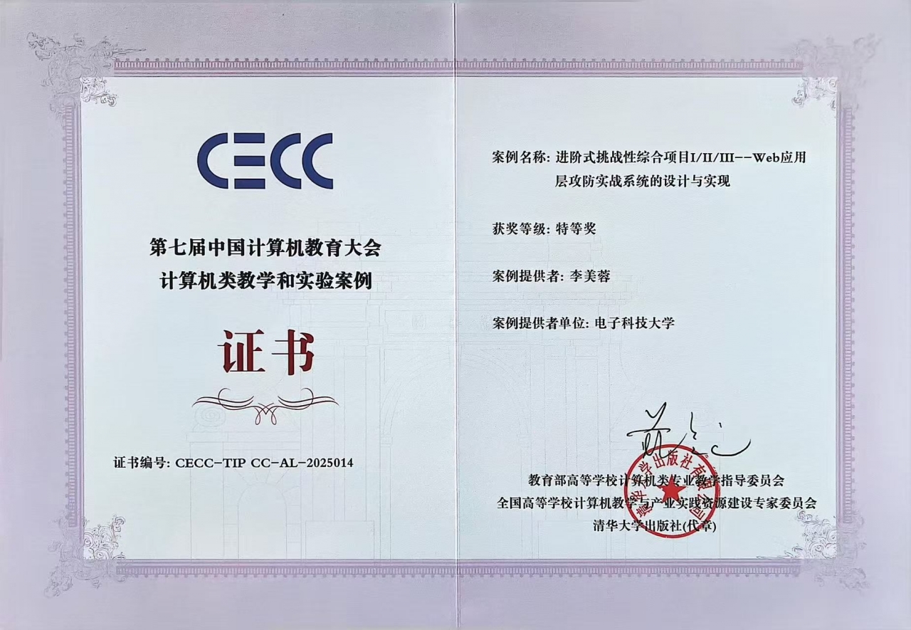 AB7C15F66F82FF5582740654CA4_99212014_40E