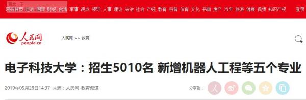 QQ截图20190529095057.jpg QQ截图20190529095057.jpg