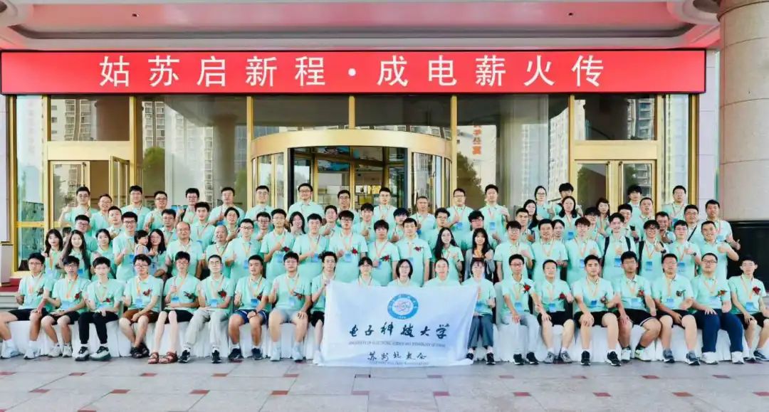 苏州.jpg 苏州.jpg