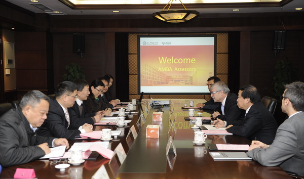 amba.jpg 1416967053116470.jpg