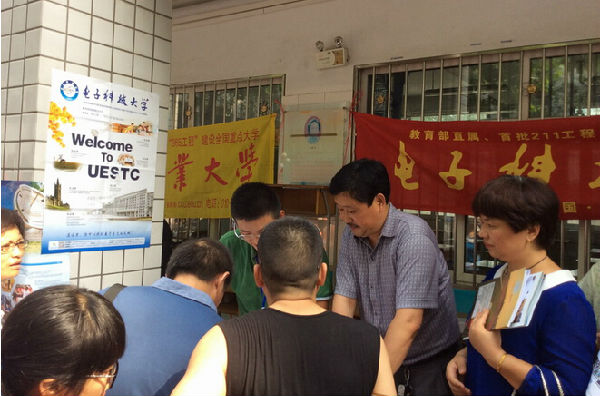 QQ截图20140704153438.jpg 1404459282220688.jpg