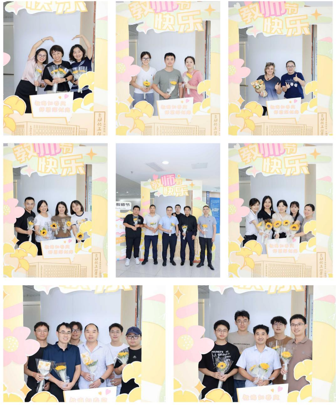 合照.png 合照.png