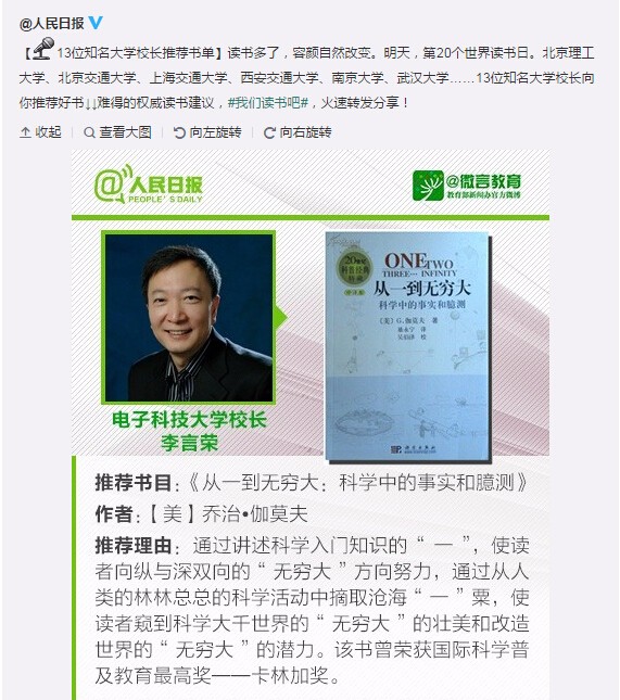 QQ截图20150423095456.jpg 301e7e5c994b67806ef070e011ec838c.jpg