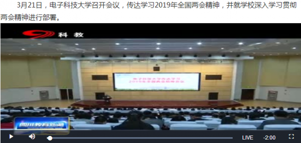 2345截图20190327192138.png 2345截图20190327192138.png